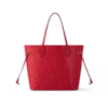 Never Full MM Castillan Red Epi Leather